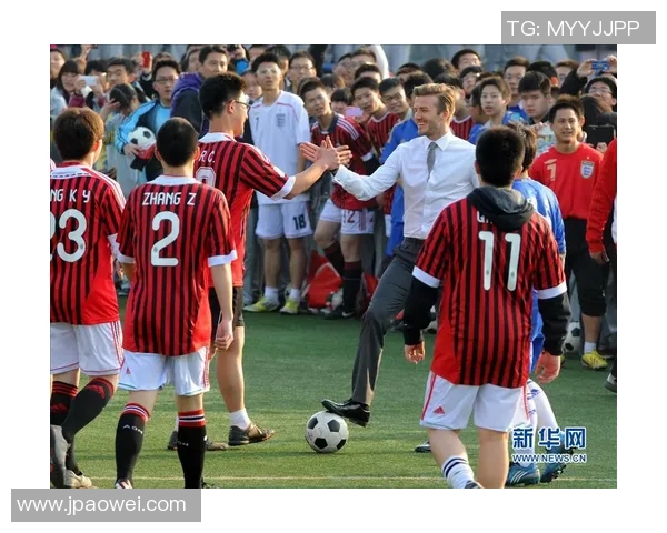 足球明星小贝的经典瞬间回顾与精彩照片分享